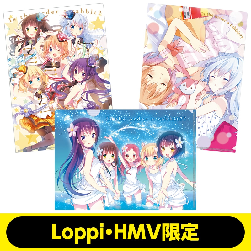 ご注文はうさぎですか？？ A4クリアファイル3枚セット【Loppi・HMV限定】 : ご注文はうさぎですか? | HMVu0026BOOKS online -  LP236823