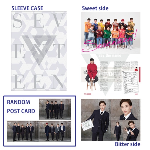 パンフレット／Say the name #SEVENTEEN : SEVENTEEN | HMV&BOOKS