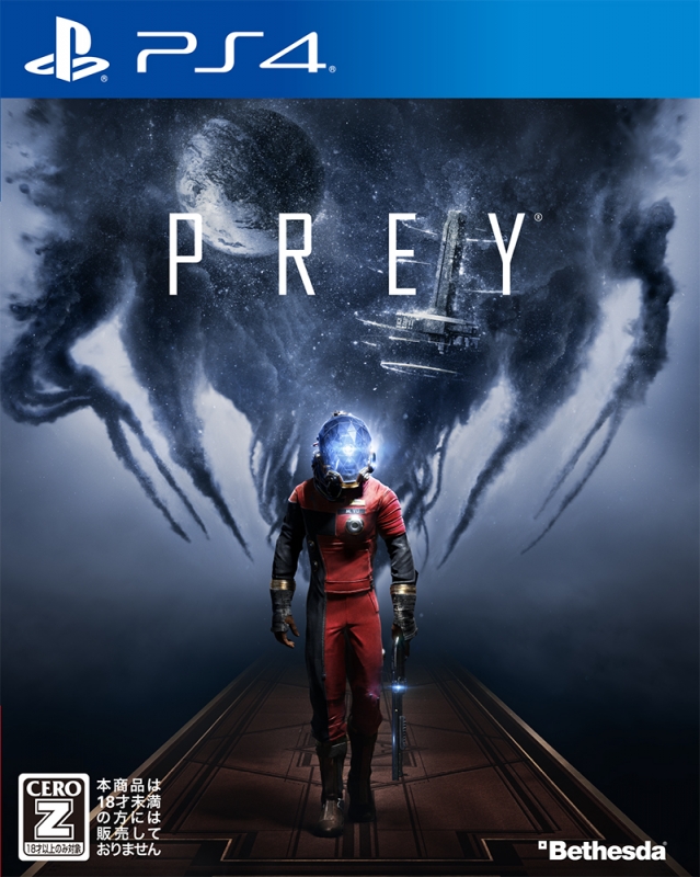 PS4】Prey : Game Soft (PlayStation 4) | HMVBOOKS online - PLJM84092