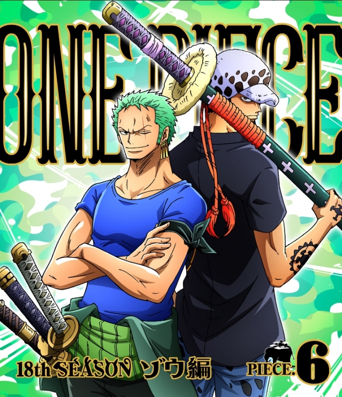 One Piece ワンピース 18thシーズン ゾウ編 Piece 6 One Piece Hmv Books Online Eyxa