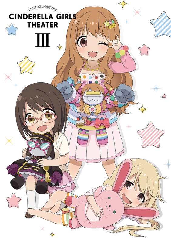 アイドルマスター シンデレラガールズ劇場 第3巻 Dvd アイドルマスター Hmv Books Online Mfbg 6