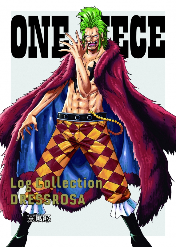 One Piece Log Collection Dress Rosa One Piece Hmv Books Online Eyba 3