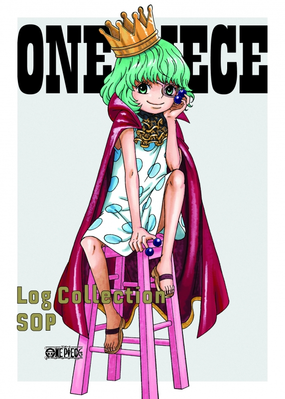 One Piece Log Collection Sop One Piece Hmv Books Online Eyba 11