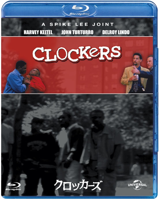 Clockers HMV&BOOKS online Online Shopping & Information Site GNXF