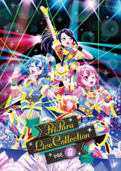 プリパラ Live Collection Vol 2 Dvd プリティーシリーズ Hmv Books Online Eyba プリパラ Live Collection Vol 2 Dvd プリティーシリーズ Hmv Books Online Eyba