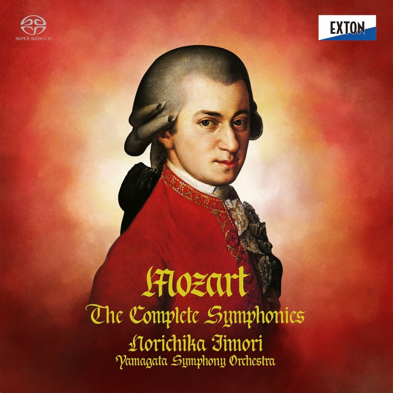 交響曲全集 飯森範親＆山形交響楽団（13SACD） : モーツァルト（1756 