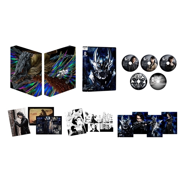 絶狼<ZERO>-DRAGON BLOOD-DVD BOX | HMV&BOOKS online - PCBE-63650