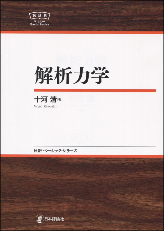 深入解析杨志刚电视剧