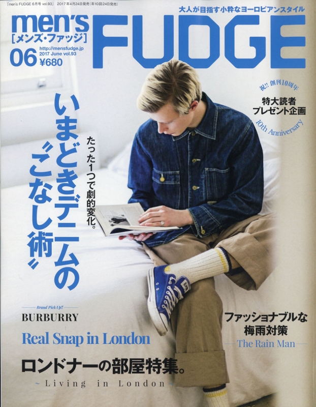 Men S Fudge メンズファッジ 17年 6月号 Men S Fudge編集部 Hmv Books Online