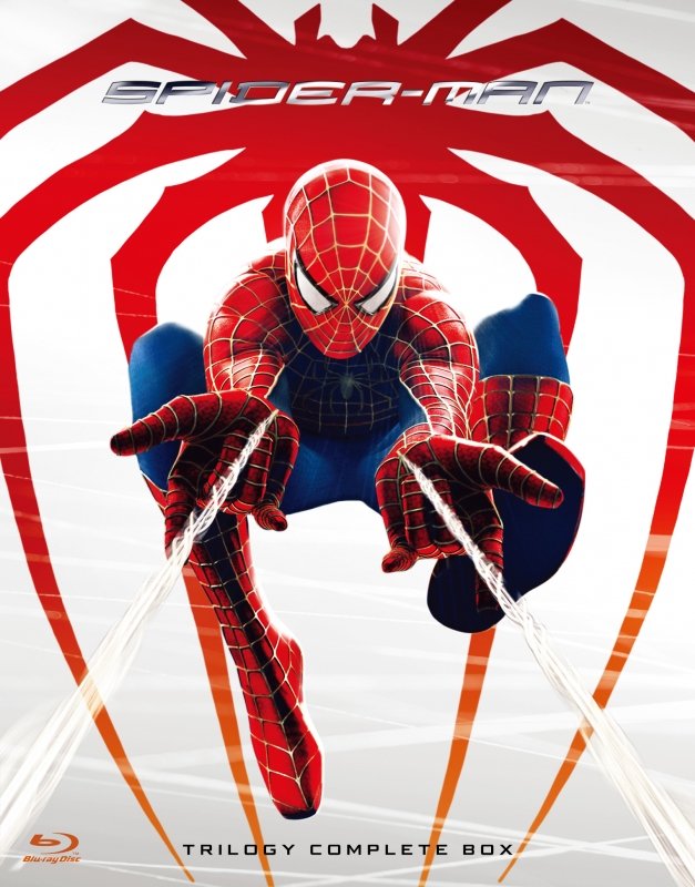 スパイダーマン トリロジー ブルーレイ コンプリートBOX : スパイダーマン | HMVu0026BOOKS online - BPBH-1154 855円