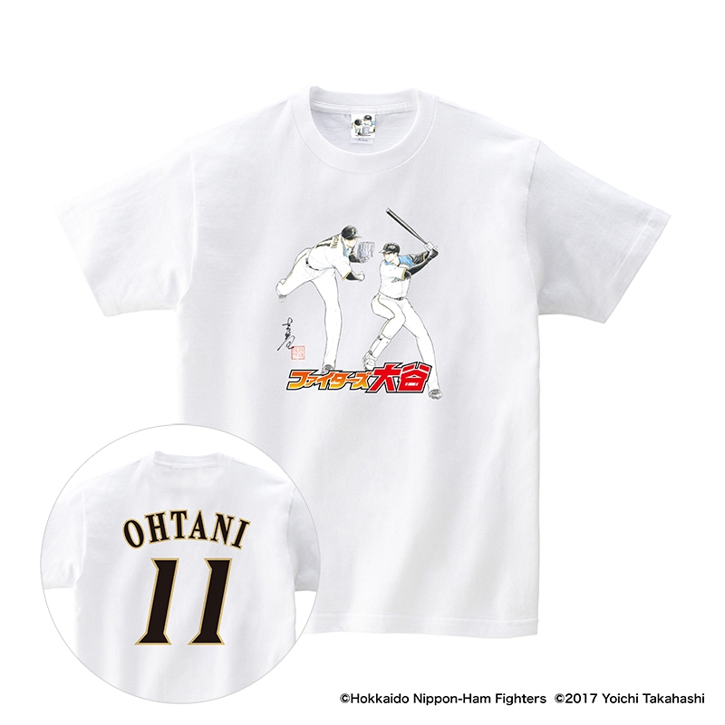 Tシャツ 背番号あり 白 M 大谷翔平 高橋陽一 コラボグッズ Hmv Books Online Lp