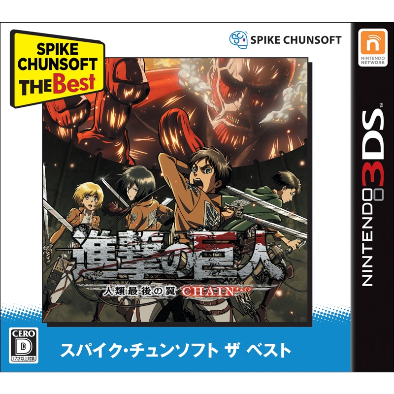 【ジャンク】3DS L L＋ソフト5本  早い者勝ち 動作確認済】ニンテンドー3DS LLホワイト 本体 ジャンク｜Yahoo