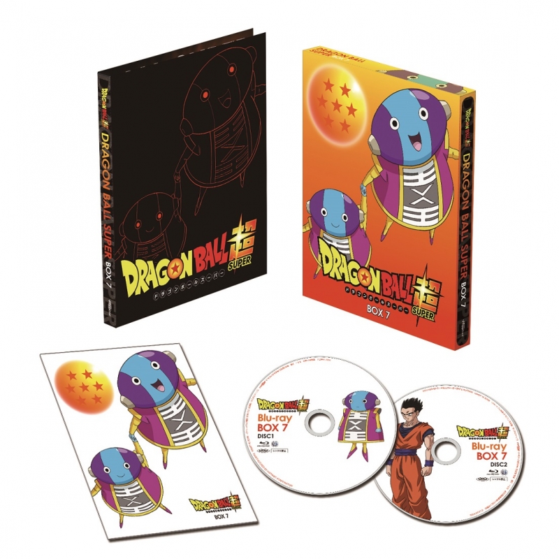 ドラゴンボール超 Blu-ray BOX7 : ドラゴンボール | HMV&BOOKS online - BIXA-9547