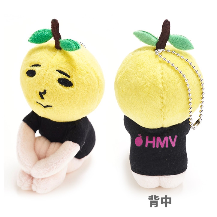 ゆず太郎 Hmvコラボぬいぐるみキーホルダー ゆず Hmv Books Online Yuzudoll