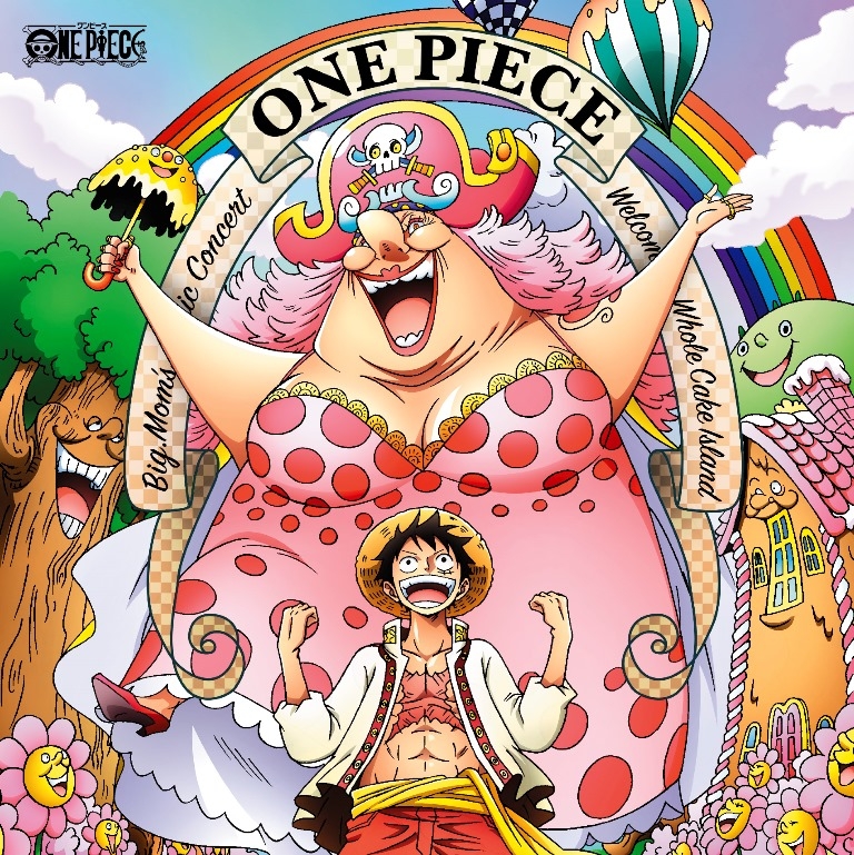Stocks At Physical Hmv Store One Piece Big Mom No Ongaku Kai Whole Cake Island He Youkoso One Piece Hmv Books Online Online Shopping Information Site Eyca English Site