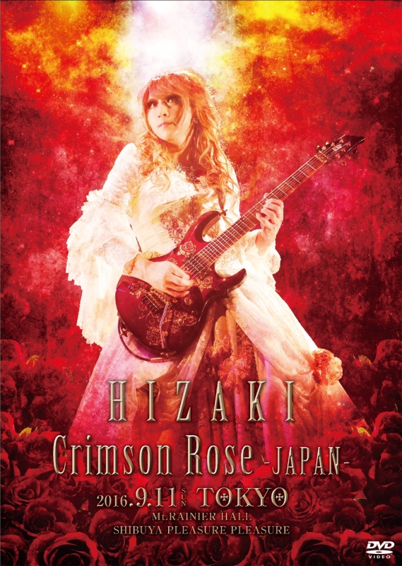 ミュージック HIZAKI Crimson Rose Japan DVD Crimson Rose ‐JAPAN‐ 初回限定版 : HIZAKI | HMV&BOOKS online