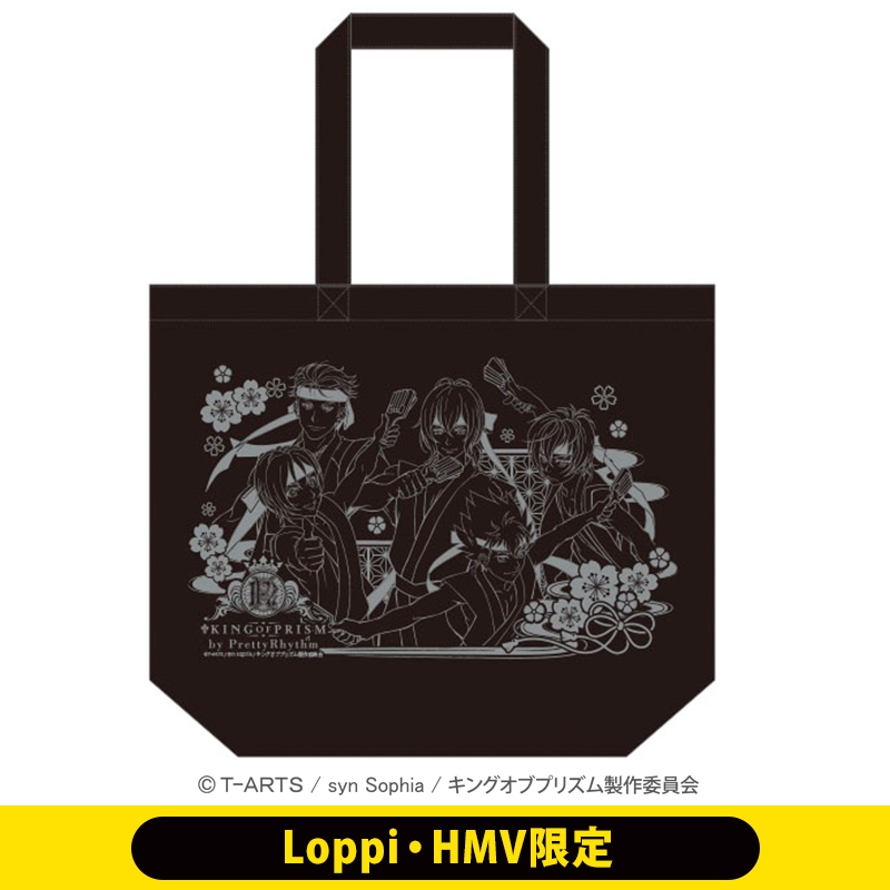 KING OF PRISM トートバッグ【Loppi・HMV限定】 : KING OF PRISM