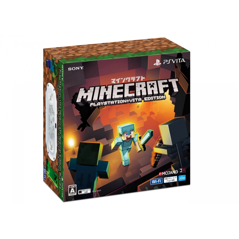 PlayStation Vita Minecraft Special Edition Bundle : Game Hard