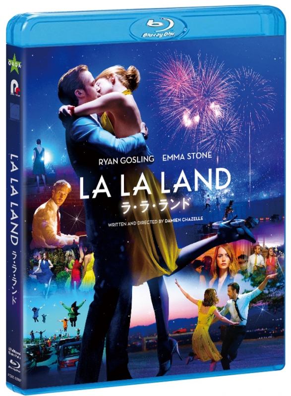 ラ・ラ・ランド Blu-rayスタンダード・エディション : ラ・ラ・ランド ...