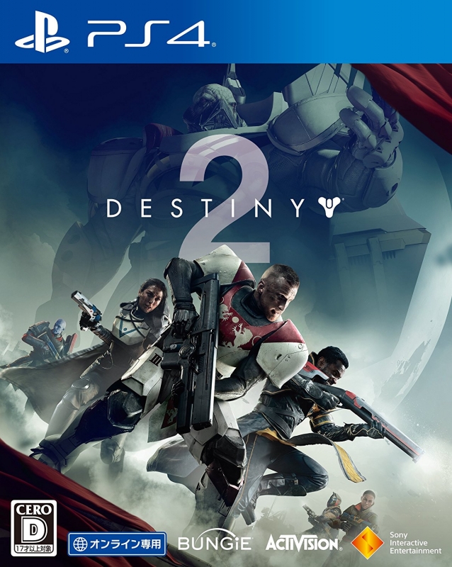 Как играть в destiny 2 без ps plus