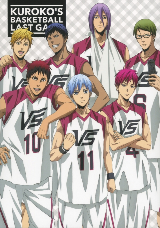 Gekijou Ban Kuroko No Baske Last Game The Basketball Which Kuroko Plays Hmv Books Online Online Shopping Information Site ba 4861 English Site