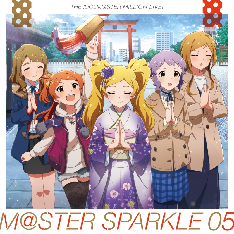 Stocks At Physical Hmv Store The Idolm Ster Million Live M Ster Sparkle 05 The Idolm Ster Hmv Books Online Online Shopping Information Site Laca English Site