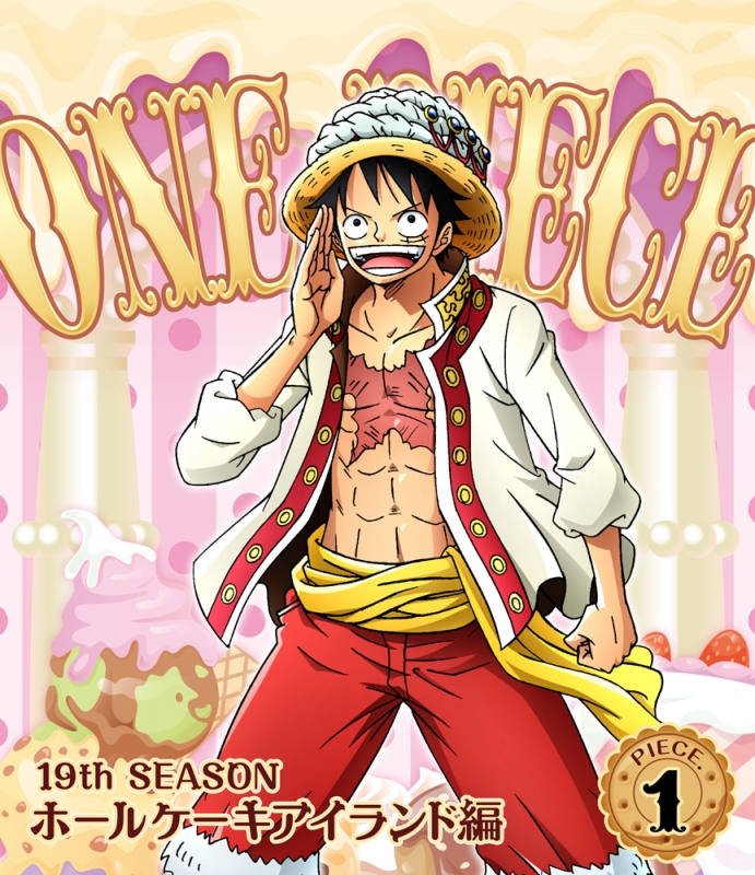 One Piece ワンピース 19thシーズン ホールケーキアイランド編 Piece 1 One Piece Hmv Books Online Eyxa 114