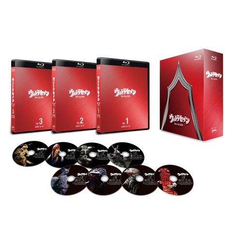 ウルトラセブン Blu-ray BOX Standard Edition : ウルトラマン