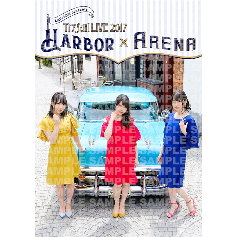 パンフレット / TrySail Harbor×Arena : TrySail | HMV&BOOKS online