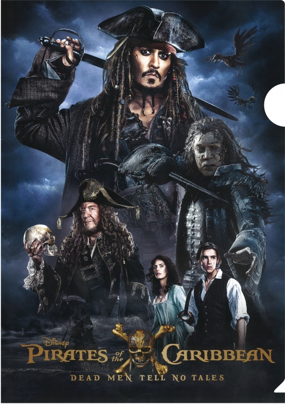 パイレーツオブカリビアン1-3BOX+4+最後の海賊(Blu-ray)