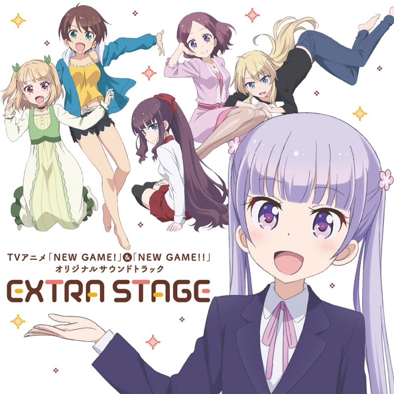 Tvアニメ New Game New Game オリジナルサウンドトラック Extra Stage New Game Hmv Books Online Zmcz