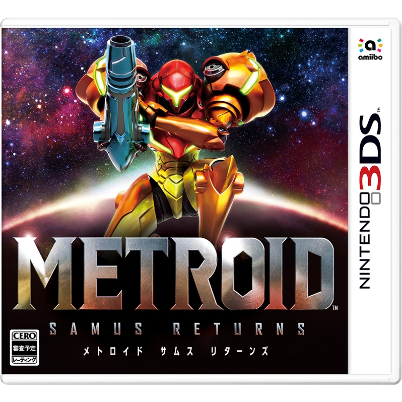 人気を誇る メトロイド サムスリターンズ : Game Soft (Nintendo 3DS ニンテンドー3DS専用ソフト