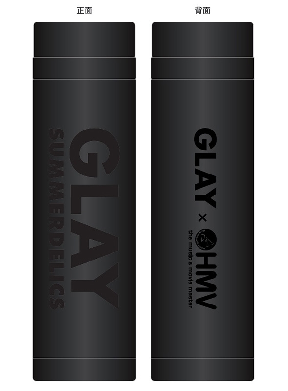 素晴らしい外見 サーモステンレスボトル / 『GLAY museum』記念グッズ : GLAY 弁当箱・水筒