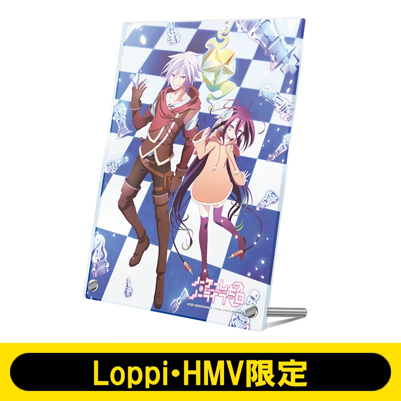 映画 ノーゲーム ノーライフ ゼロ オリジナルアクリルプレート Loppi Hmv限定 ノーゲーム ノーライフ Hmv Books Online Lp