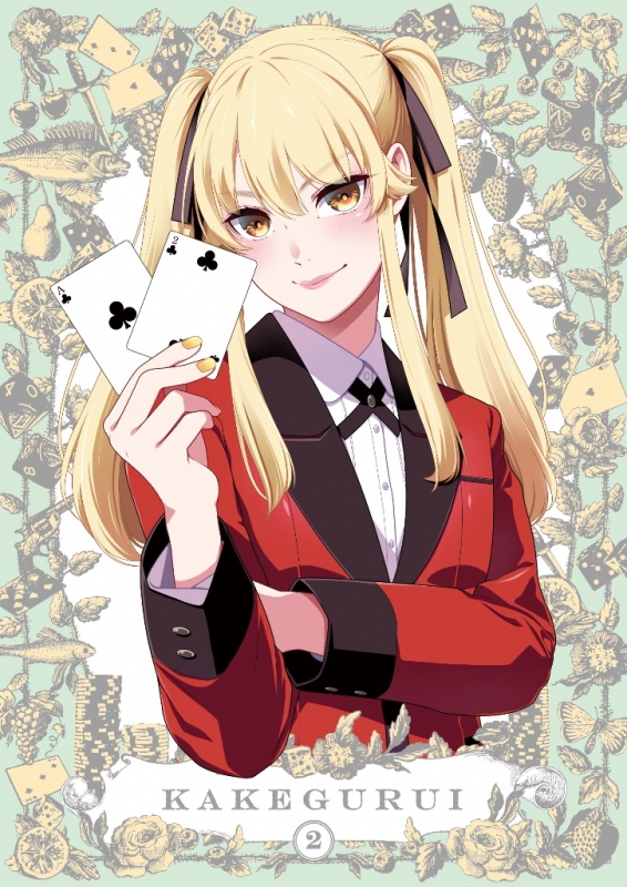 Kakegurui 2 : Kakegurui | HMV&BOOKS online : Online Shopping 