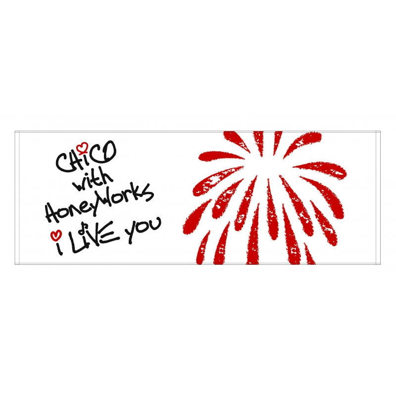 特製サマータオル / i LiVE you : CHiCO with HoneyWorks | HMV&BOOKS