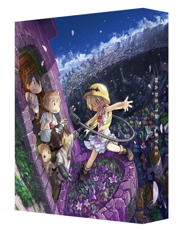 メイドインアビス Blu-ray BOX 上巻 : メイドインアビス | HMVu0026BOOKS online - ZMAZ-11541