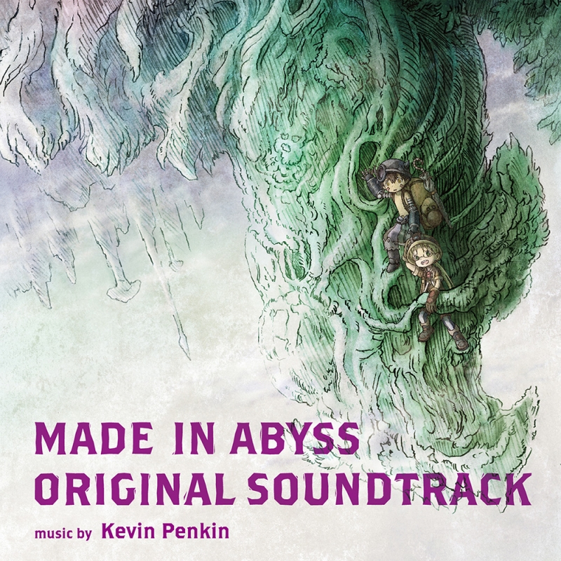 MADE IN ABYSS メイドインアビス アナログレコード サウンドトラック新品未使用送料込み