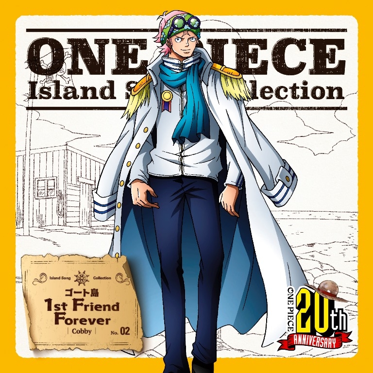 One Piece Island Song Collection ゴート島 1st Friend Forever コビー 土井美加 コビー 土井美加 Hmv Books Online Eyca