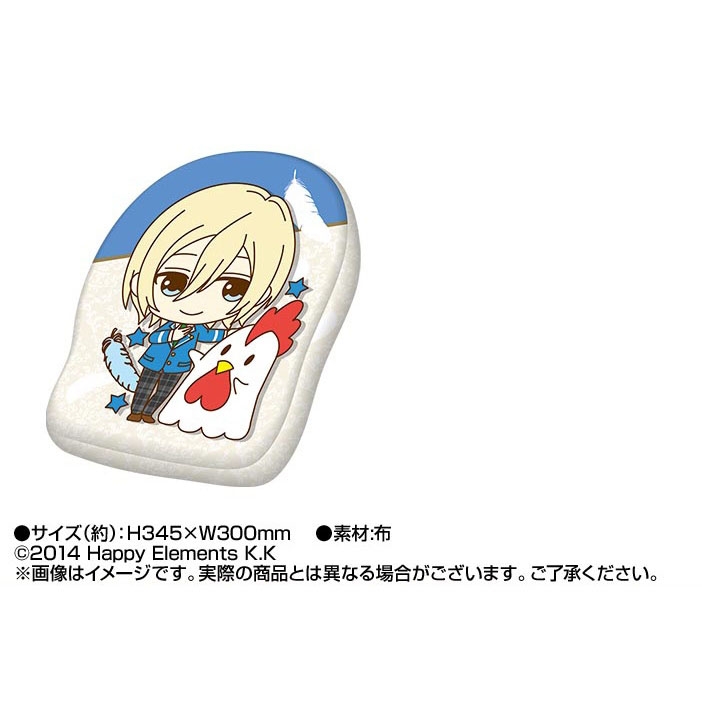 あんスタ めっちゃビッグおまんじゅうクッション ねくすと 天祥