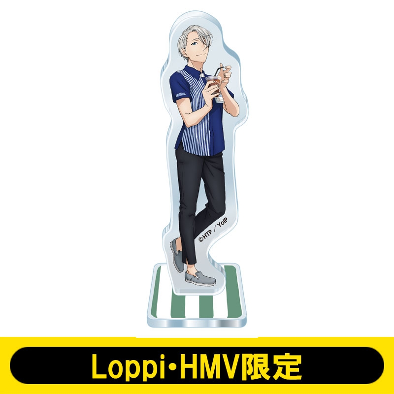 ユーリ On Ice アクリルスタンド ローソン制服ヴィクトル Ver Loppi Hmv限定 ユーリ On Ice Hmv Books Online Lp