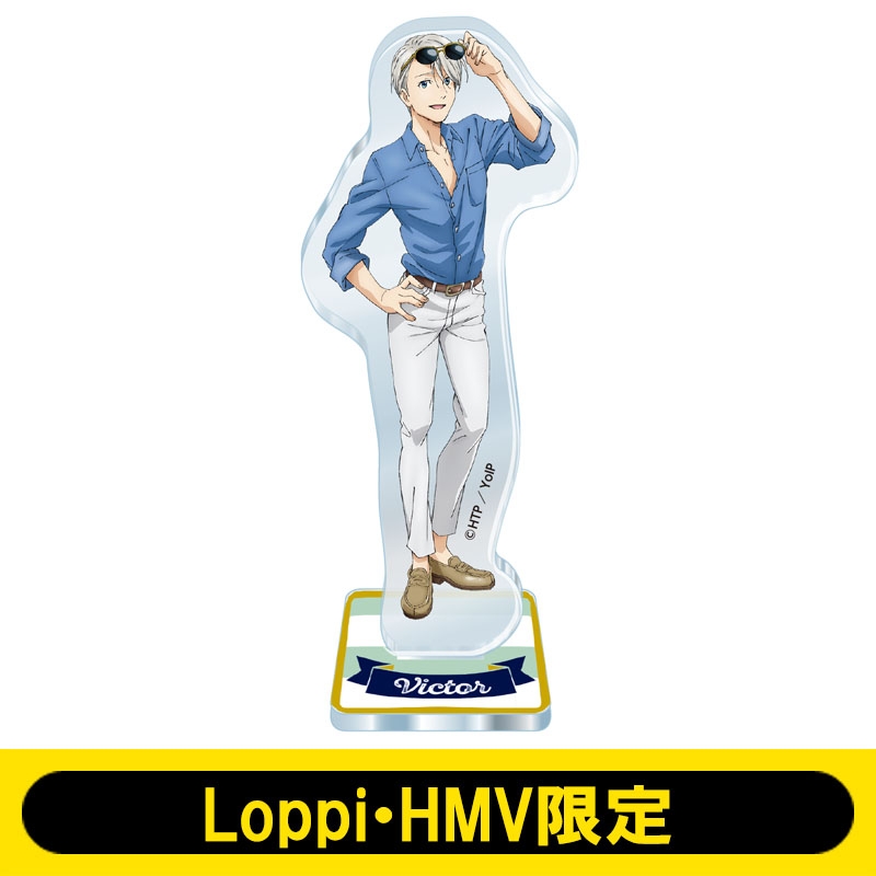 超お買い得 アクリルスタンド 海外限定 ヴィクトル Ice On ユーリ その他 Hlt No