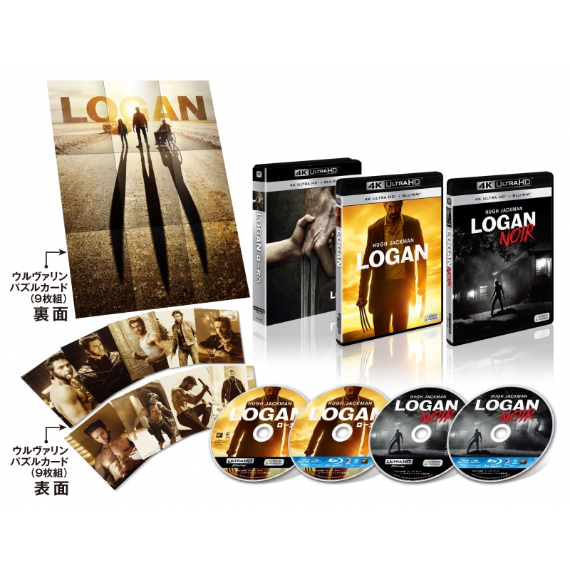 LOGAN/ローガン <4K ULTRA HD + 2Dブルーレイ/4枚組> : LOGAN LOGAN/ローガン <4K ULTRA HD + 2Dブルーレイ/4枚組> : LOGAN