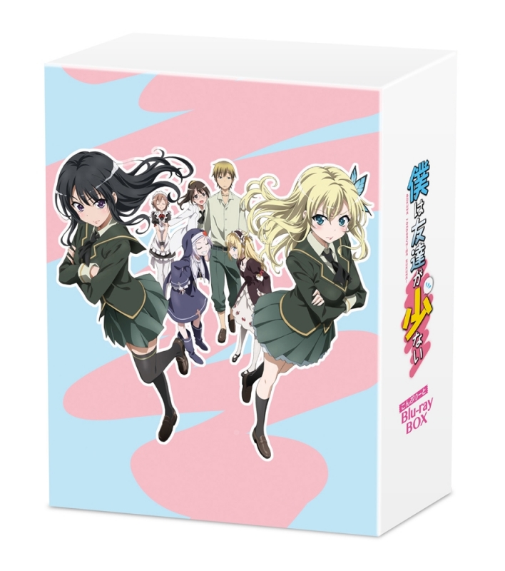 Boku Ha Tomodachi Ga Sukunai Complete Blu Ray Box Hmv Books Online Online Shopping Information Site Zmaz English Site