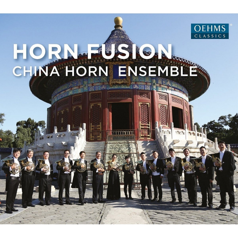 ロピア 爆買い HORN FUSION』 HMV&BOOKS | チャイナ・ホルン・アンサンブル 器楽
