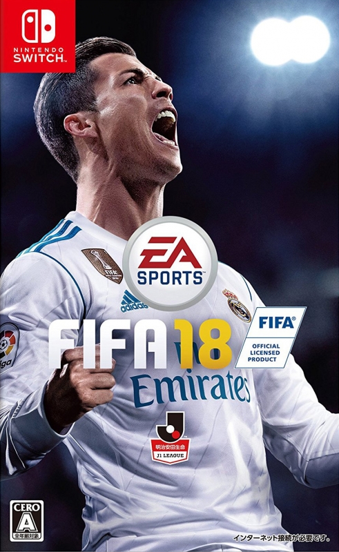 Fifa 18 Game Soft (Nintendo Switch) HMVBOOKS online Online Shopping   Information Site HACPADCEA [English Site]