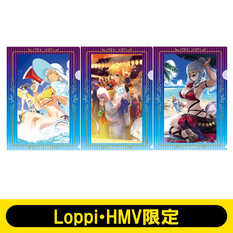 Fate Grand Order クリアファイルセットa Loppi Hmv限定 Fate シリーズ Hmv Books Online Lp0944