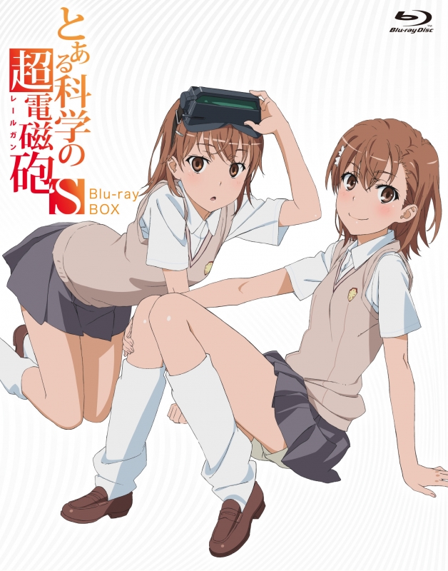 Toaru Kagaku No Railgun S Blu-Ray Box Special Price : Toaru