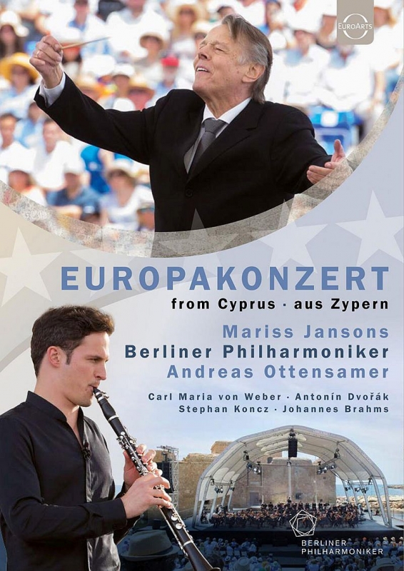 ヨーロッパ・コンサート2017（ドヴォルザーク：交響曲第8番 