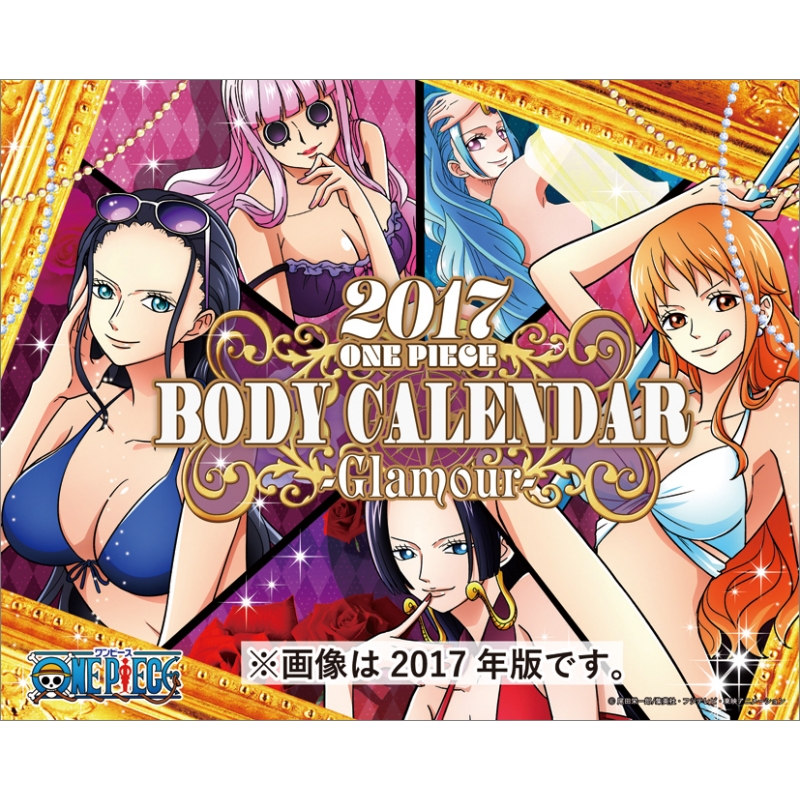 One Piece Calendar  sexy / 年卓上カレンダー : ONE PIECE